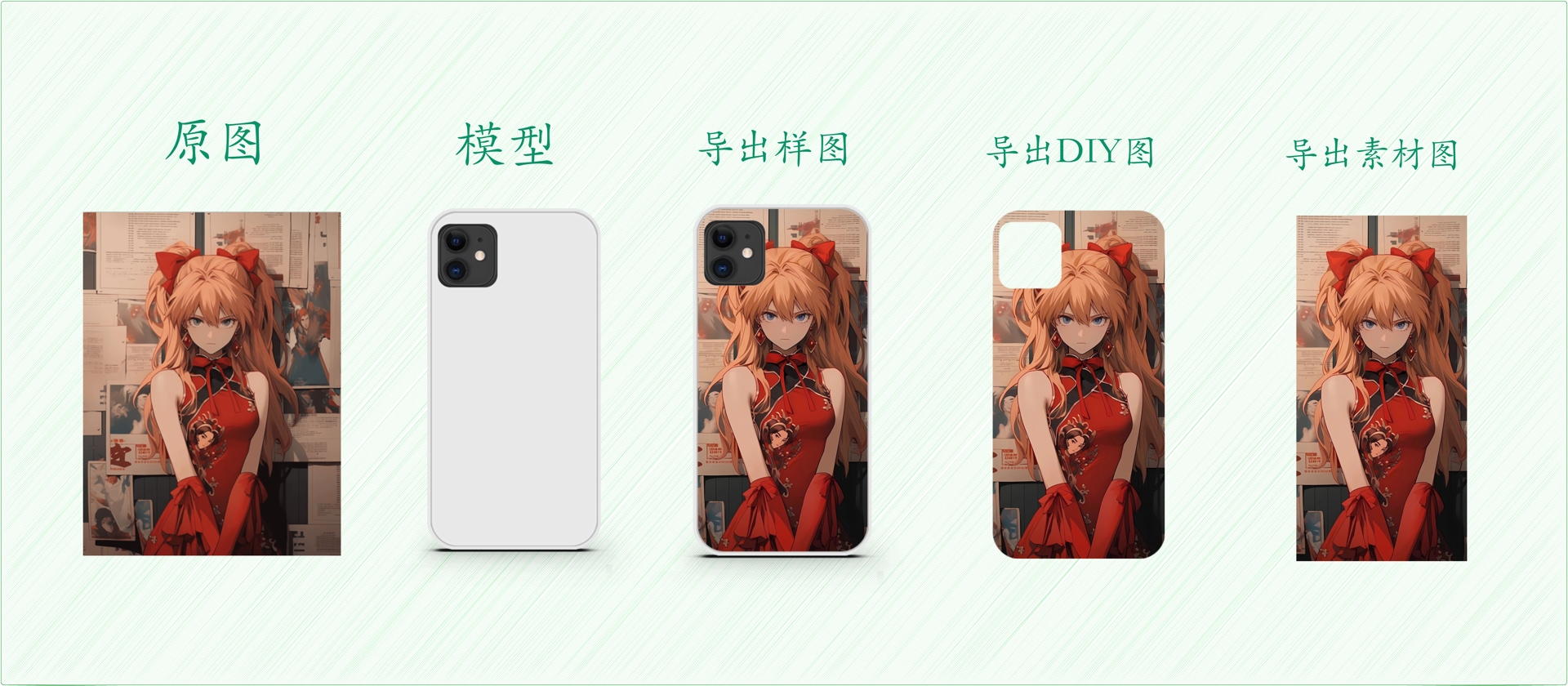 DIY.JS 开发文档, 一款专用于DIY定制的Canvas图形库