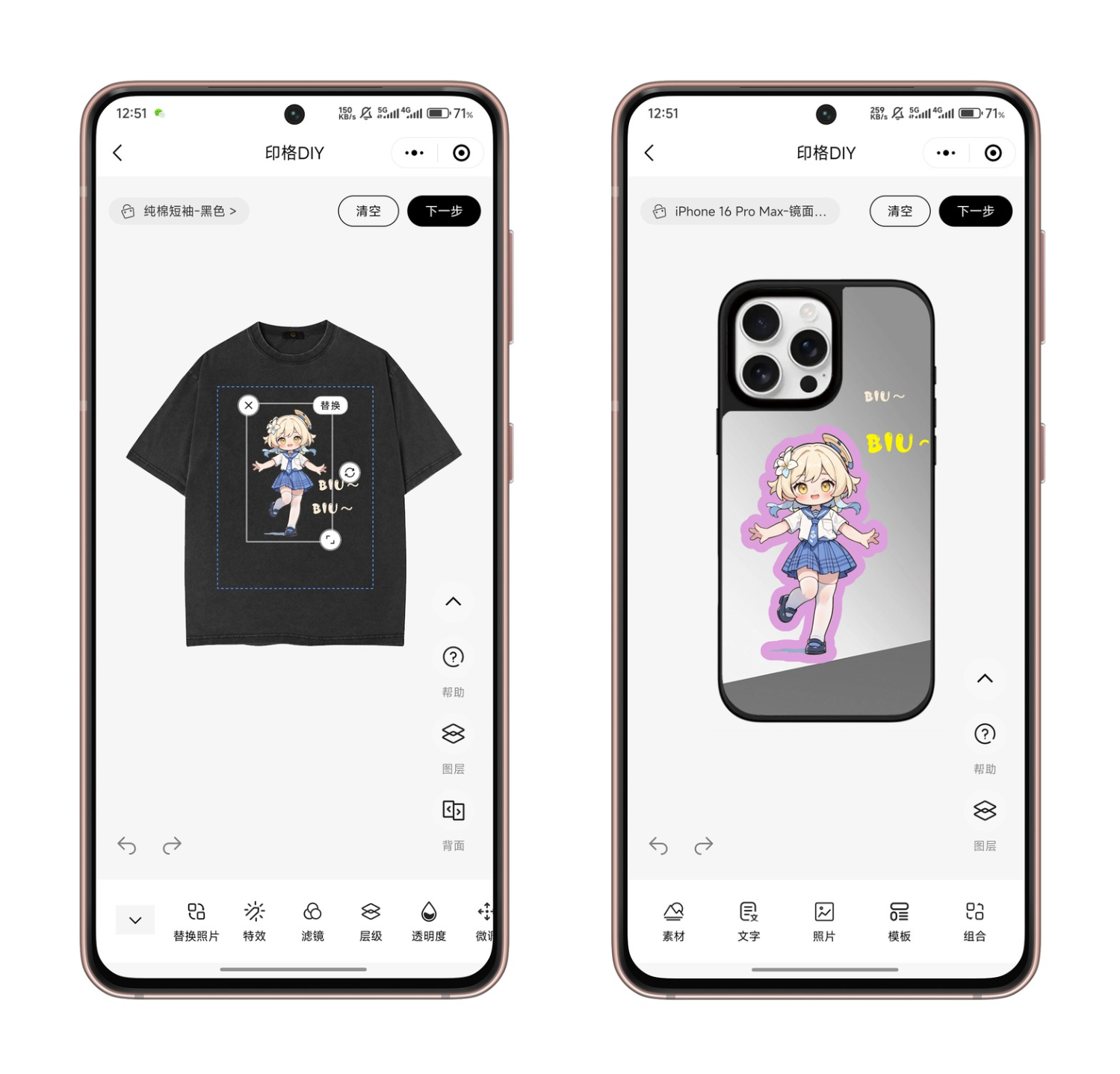 盘点这些年业余做的那些赚到钱的活儿！