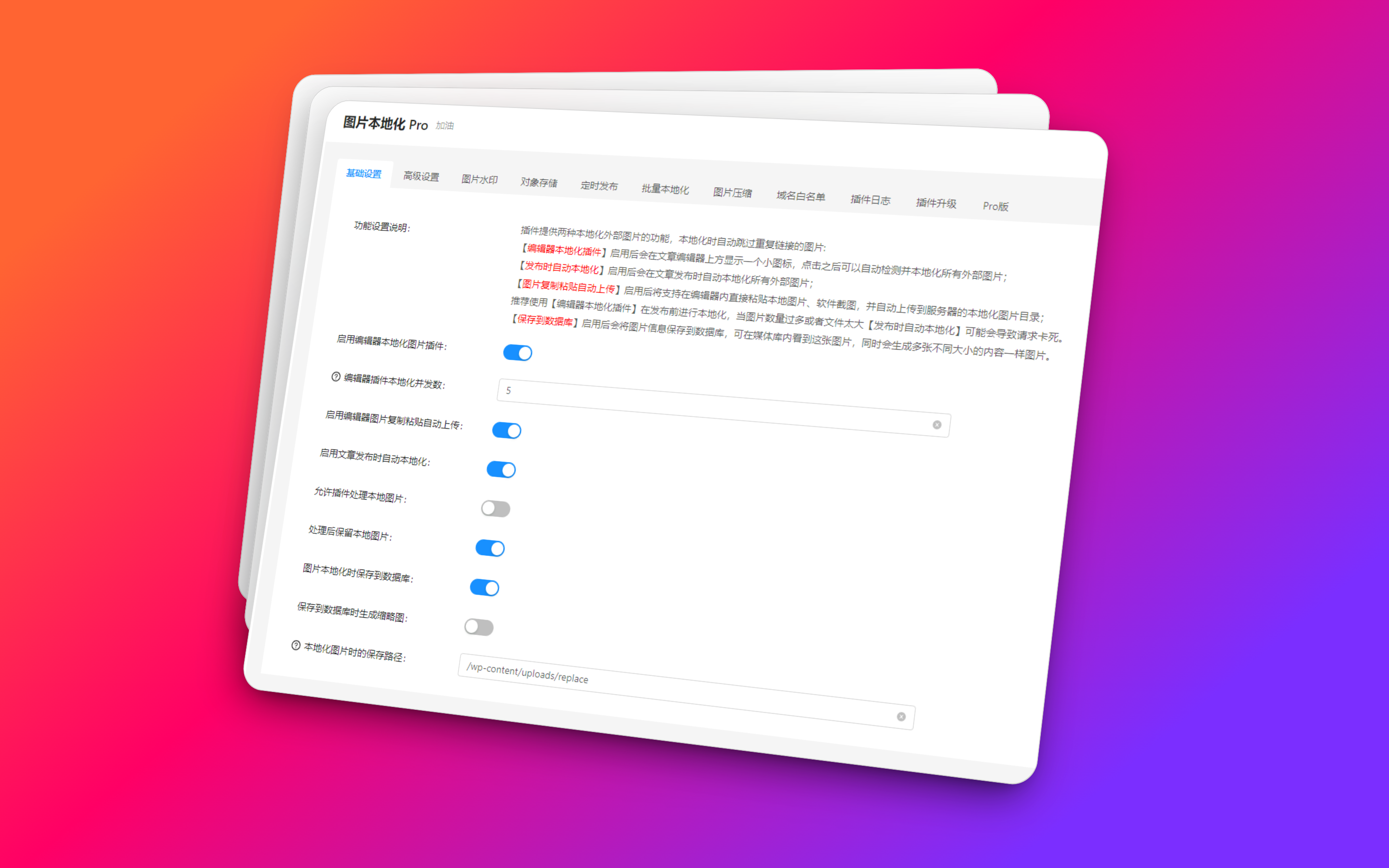 盘点这些年业余做的那些赚到钱的活儿！